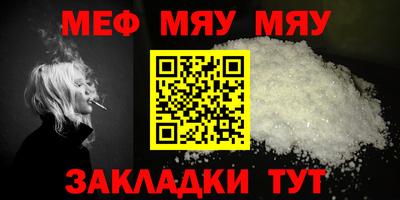 ECSTASY Янаул