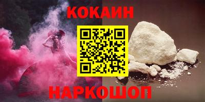 ECSTASY Янаул