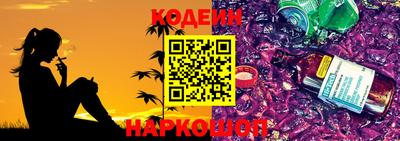 бутик Ярославль