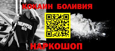 ECSTASY Янаул