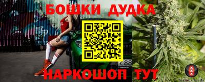 ECSTASY Янаул