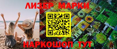 ECSTASY Янаул