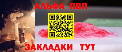 ECSTASY Янаул
