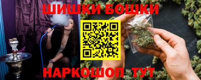 винт Ярцево