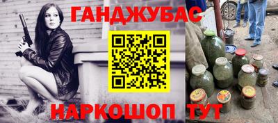 бутик Ярославль