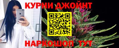 ECSTASY Янаул