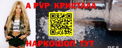 ECSTASY Янаул