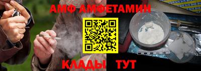 бутик Ярославль