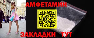 ECSTASY Янаул