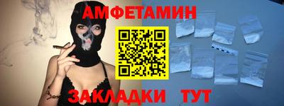 ECSTASY Янаул