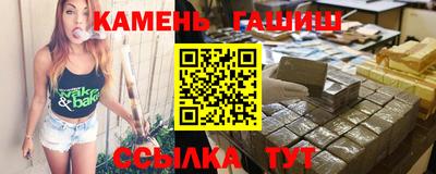 ECSTASY Янаул