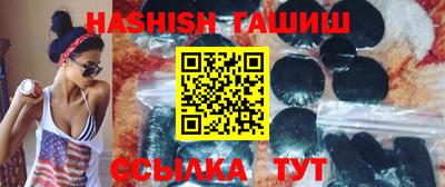 винт Ярцево