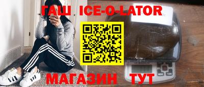 ECSTASY Янаул