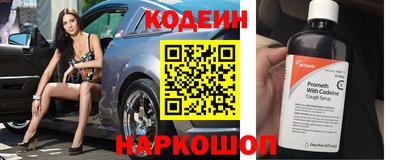 ECSTASY Янаул