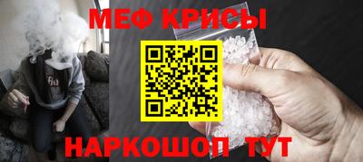бутик Ярославль